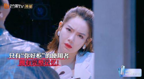 明星大侦探第九季,悬疑升级，明星侦探团再战迷雾之谜-第2张图片-日韩亚洲国产影院