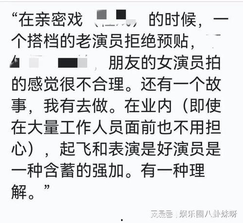 潜规则的读音,潜规则下的职场生存智慧-第2张图片-日韩亚洲国产影院