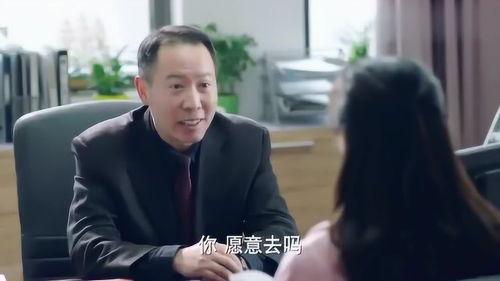 校长的欲望,共创教育辉煌未来-第2张图片-日韩亚洲国产影院 校长的欲望,共创教育辉煌未来-第2张图片-日韩亚洲国产影院