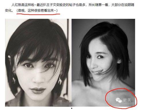 明星黑料最新,明星黑料曝光,真相背后引人深思-第1张图片-日韩亚洲国产影院 明星黑料最新,明星黑料曝光,真相背后引人深思-第1张图片-日韩亚洲国产影院