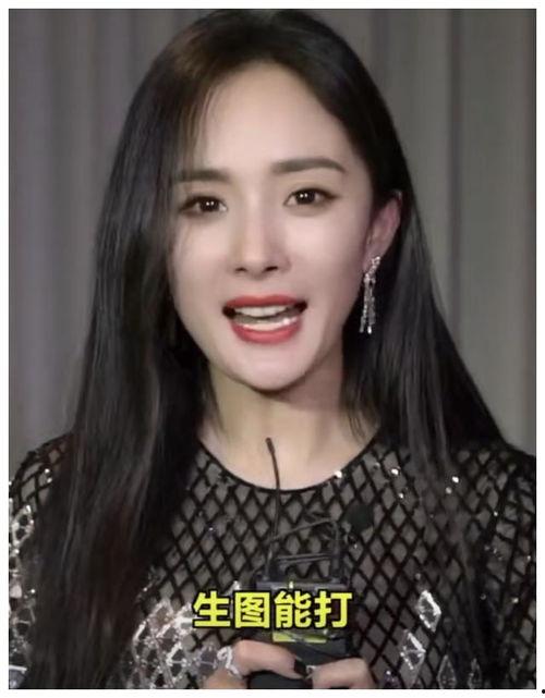 明星黑料最新,明星黑料曝光,真相背后引人深思-第2张图片-日韩亚洲国产影院 明星黑料最新,明星黑料曝光,真相背后引人深思-第2张图片-日韩亚洲国产影院