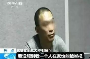 51热心的朝阳区群众今日吃瓜 明星黑料爆出来可以洗白吗,明星黑料能否洗白?-第3张图片-日韩亚洲国产影院 51热心的朝阳区群众今日吃瓜 明星黑料爆出来可以洗白吗,明星黑料能否洗白?-第3张图片-日韩亚洲国产影院