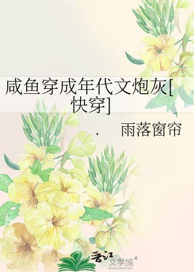 吃瓜群众在七零,吃瓜群众的欢乐时光-第1张图片-日韩亚洲国产影院 吃瓜群众在七零,吃瓜群众的欢乐时光-第1张图片-日韩亚洲国产影院