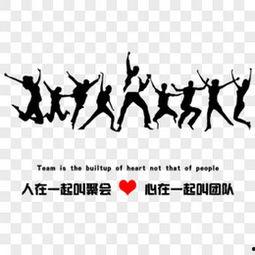 正能量,正能量引领美好未来-第2张图片-日韩亚洲国产影院