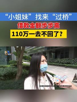 爆炸瓜视频,揭秘网络传播的惊人力量-第2张图片-日韩亚洲国产影院 爆炸瓜视频,揭秘网络传播的惊人力量-第2张图片-日韩亚洲国产影院