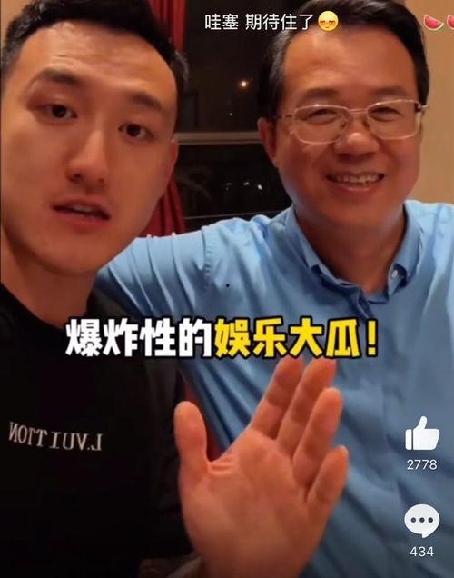 爆炸瓜视频,揭秘网络传播的惊人力量-第3张图片-日韩亚洲国产影院 爆炸瓜视频,揭秘网络传播的惊人力量-第3张图片-日韩亚洲国产影院