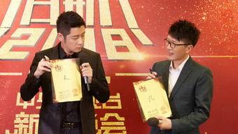 娱乐圈头条,明星恋情曝光,新剧热拍引发热议!-第2张图片-日韩亚洲国产影院 娱乐圈头条,明星恋情曝光,新剧热拍引发热议!-第2张图片-日韩亚洲国产影院