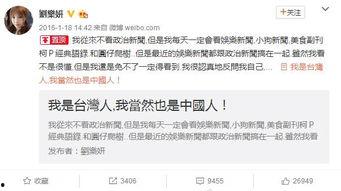 有哪些潜规则是中国人共识的 社会热点话题2025,社会热点话题下的共识解析-第1张图片-日韩亚洲国产影院 有哪些潜规则是中国人共识的 社会热点话题2025,社会热点话题下的共识解析-第1张图片-日韩亚洲国产影院