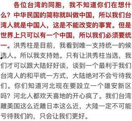 有哪些潜规则是中国人共识的 社会热点话题2025,社会热点话题下的共识解析-第2张图片-日韩亚洲国产影院 有哪些潜规则是中国人共识的 社会热点话题2025,社会热点话题下的共识解析-第2张图片-日韩亚洲国产影院