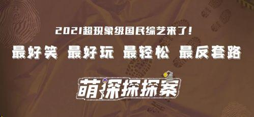 独家爆料,震惊内幕，揭秘事件背后真相！-第2张图片-日韩亚洲国产影院