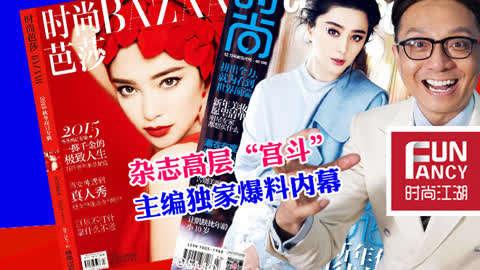 独家爆料,震惊内幕，揭秘事件背后真相！-第3张图片-日韩亚洲国产影院