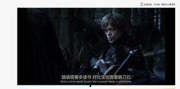 潜伏1无删减完整版夸克,谍影重重,无删减版揭秘国共谍战风云-第2张图片-日韩亚洲国产影院 潜伏1无删减完整版夸克,谍影重重,无删减版揭秘国共谍战风云-第2张图片-日韩亚洲国产影院