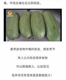 吃瓜网官网免费观看 吃瓜网官网,免费观看，畅享娱乐盛宴-第1张图片-日韩亚洲国产影院