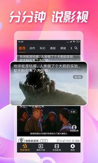 吃瓜视频在线观看全集,揭秘热门事件背后的真相，带你领略全网热点-第3张图片-日韩亚洲国产影院