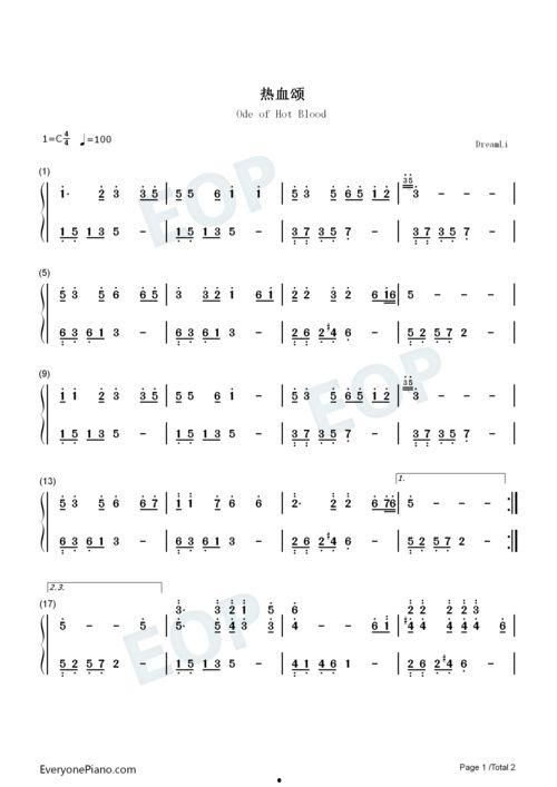 成人双手简谱推荐视频,跟随推荐视频开启音乐之旅-第3张图片-日韩亚洲国产影院