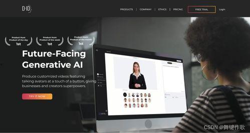 ai合成人工视频,揭秘人工视频合成技术的创新与未来-第1张图片-日韩亚洲国产影院 ai合成人工视频,揭秘人工视频合成技术的创新与未来-第1张图片-日韩亚洲国产影院