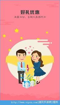 下载成人软件大象视频,探索成人娱乐领域的全新体验-第1张图片-日韩亚洲国产影院 下载成人软件大象视频,探索成人娱乐领域的全新体验-第1张图片-日韩亚洲国产影院