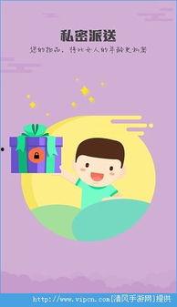 下载成人软件大象视频,探索成人娱乐领域的全新体验-第2张图片-日韩亚洲国产影院 下载成人软件大象视频,探索成人娱乐领域的全新体验-第2张图片-日韩亚洲国产影院