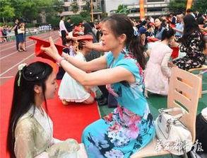 父母送女儿成人礼视频,父母送女儿成人礼的温馨瞬间-第1张图片-日韩亚洲国产影院