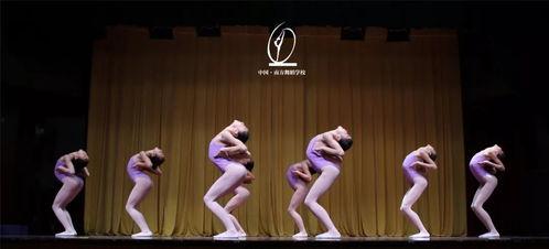 古风舞蹈成人课程视频,成人古风舞蹈课程视频赏析-第2张图片-日韩亚洲国产影院 古风舞蹈成人课程视频,成人古风舞蹈课程视频赏析-第2张图片-日韩亚洲国产影院