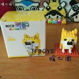 手工积木成人音乐视频,探索手工积木与成人音乐的奇妙融合-第1张图片-日韩亚洲国产影院