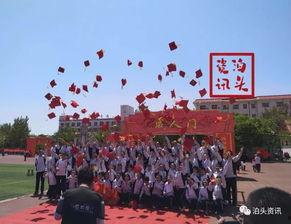 成人礼大片视频,青春蜕变,梦想启航-第1张图片-日韩亚洲国产影院 成人礼大片视频,青春蜕变,梦想启航-第1张图片-日韩亚洲国产影院