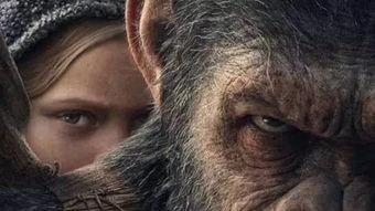 人猿泰山成人性视频,揭秘原始森林中的激情与觉醒-第3张图片-日韩亚洲国产影院 人猿泰山成人性视频,揭秘原始森林中的激情与觉醒-第3张图片-日韩亚洲国产影院