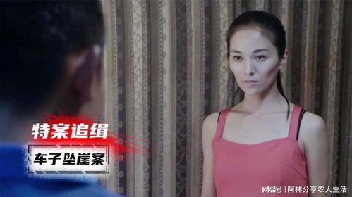 电视美女变成人的视频,揭秘虚拟与现实的奇妙交融-第3张图片-日韩亚洲国产影院