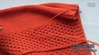 成人女时尚衣领编织视频,跟随视频学编织潮流女款衣领-第2张图片-日韩亚洲国产影院 成人女时尚衣领编织视频,跟随视频学编织潮流女款衣领-第2张图片-日韩亚洲国产影院