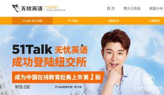 成人英语预热视频,开启高效学习之旅-第1张图片-日韩亚洲国产影院 成人英语预热视频,开启高效学习之旅-第1张图片-日韩亚洲国产影院