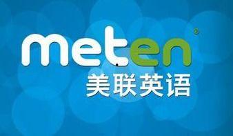 成人英语预热视频,开启高效学习之旅-第2张图片-日韩亚洲国产影院 成人英语预热视频,开启高效学习之旅-第2张图片-日韩亚洲国产影院