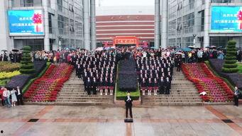 青春成人仪式视频完整版-第1张图片-日韩亚洲国产影院 青春成人仪式视频完整版-第1张图片-日韩亚洲国产影院