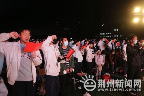 青春成人仪式视频完整版-第2张图片-日韩亚洲国产影院 青春成人仪式视频完整版-第2张图片-日韩亚洲国产影院