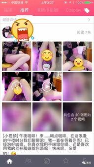 成人超大尿片图片视频,舒适与便利的护理神器-第1张图片-日韩亚洲国产影院 成人超大尿片图片视频,舒适与便利的护理神器-第1张图片-日韩亚洲国产影院