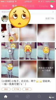 成人超大尿片图片视频,舒适与便利的护理神器-第3张图片-日韩亚洲国产影院 成人超大尿片图片视频,舒适与便利的护理神器-第3张图片-日韩亚洲国产影院