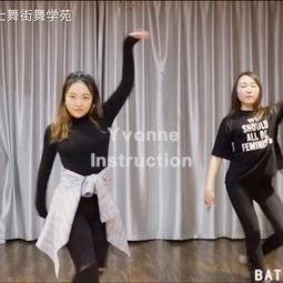 街舞励志视频成人版,街舞励志成人版-第1张图片-日韩亚洲国产影院 街舞励志视频成人版,街舞励志成人版-第1张图片-日韩亚洲国产影院