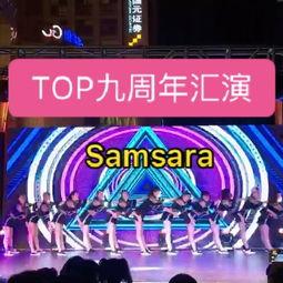 街舞励志视频成人版,街舞励志成人版-第3张图片-日韩亚洲国产影院 街舞励志视频成人版,街舞励志成人版-第3张图片-日韩亚洲国产影院