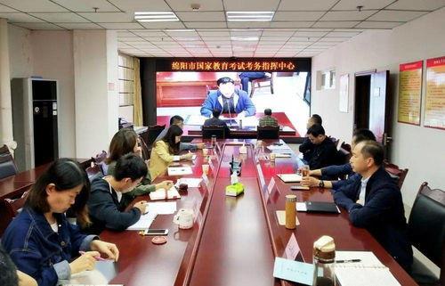 成人开会视频网站,高效沟通新利器-第2张图片-日韩亚洲国产影院