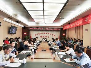 成人开会视频网站,高效沟通新利器-第3张图片-日韩亚洲国产影院