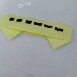 手工画成人折纸视频大全,手工折纸艺术视频大全解析-第3张图片-日韩亚洲国产影院