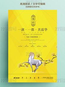 成人系列视频制作模板-第1张图片-日韩亚洲国产影院 成人系列视频制作模板-第1张图片-日韩亚洲国产影院