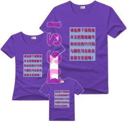 自制成人夏装套装视频,自制成人夏装套装教程大盘点-第3张图片-日韩亚洲国产影院