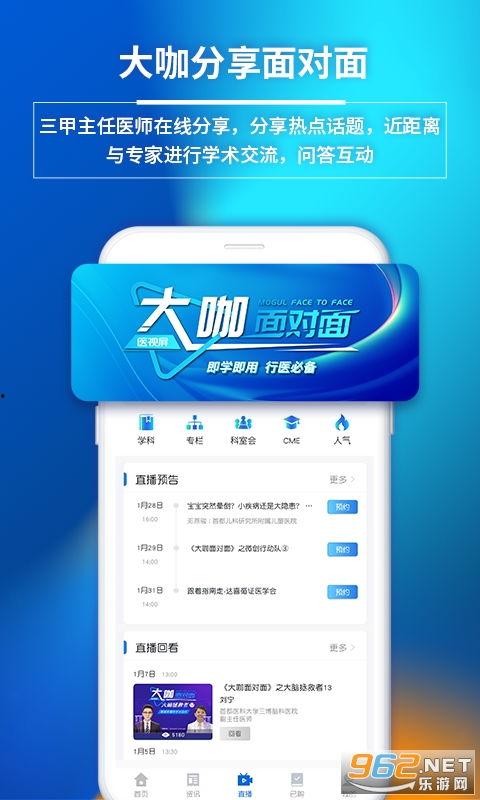 类似绿茶视频成人软件App,揭秘绿茶视频成人App的独特体验-第1张图片-日韩亚洲国产影院 类似绿茶视频成人软件App,揭秘绿茶视频成人App的独特体验-第1张图片-日韩亚洲国产影院