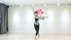 成人舞蹈扎马步偷懒视频,揭秘成人舞蹈扎马步中的偷懒技巧-第3张图片-日韩亚洲国产影院