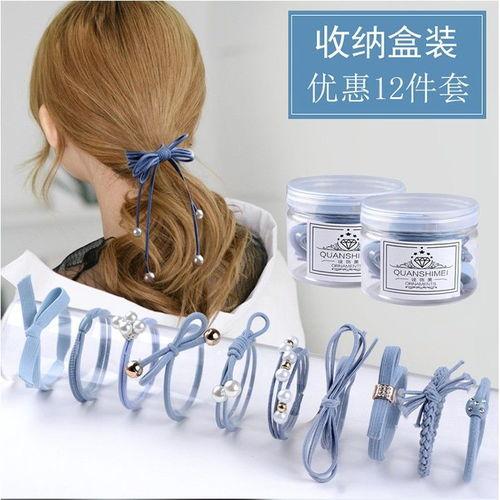 成人扎头发头绳大全视频,成人扎头发头绳大全视频解析-第3张图片-日韩亚洲国产影院