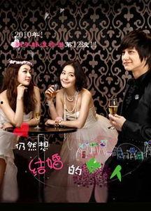 成人婚嫁视频,见证爱情美好瞬间-第2张图片-日韩亚洲国产影院 成人婚嫁视频,见证爱情美好瞬间-第2张图片-日韩亚洲国产影院