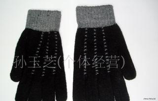 成人围脖帽子编织视频,轻松学会成人围脖帽子制作技巧-第2张图片-日韩亚洲国产影院 成人围脖帽子编织视频,轻松学会成人围脖帽子制作技巧-第2张图片-日韩亚洲国产影院