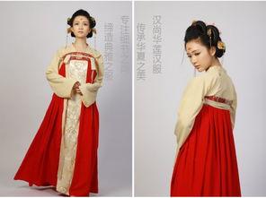 汉服成人女装齐胸视频-第3张图片-日韩亚洲国产影院