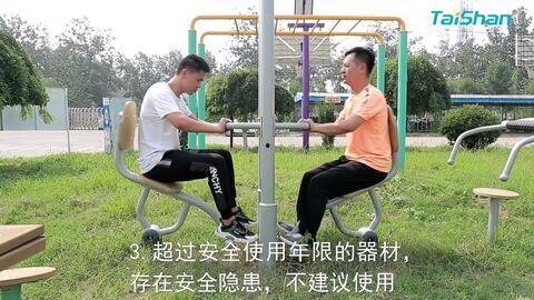 成人扭腰怎么办视频,跟随视频轻松恢复-第2张图片-日韩亚洲国产影院