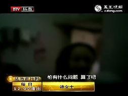 成人喂奶视频软件下载,下载与使用指南-第1张图片-日韩亚洲国产影院